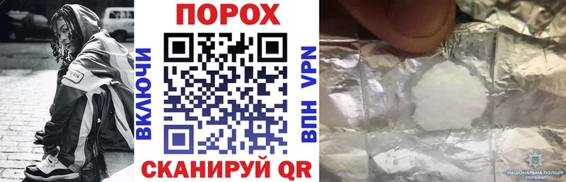 Amphetamine Розовый  Верхняя Пышма 