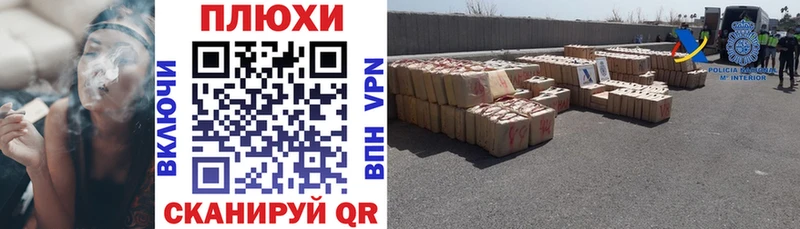 где купить наркотик Верхняя Пышма ГАШИШ убойный