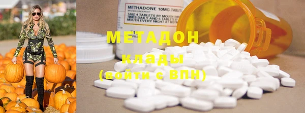 мет Бронницы