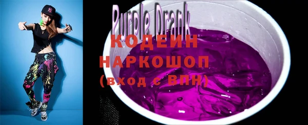 мет Бронницы