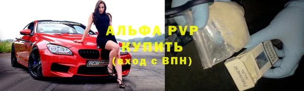 мет Бронницы