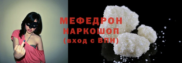 метадон Верхнеуральск