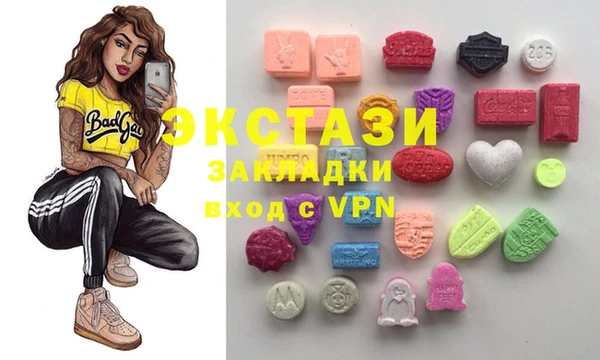 мет Бронницы