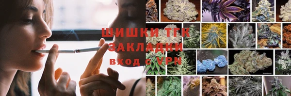 МДМА Волосово