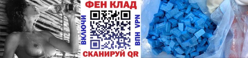 МЕТАМФЕТАМИН пудра  хочу   Верхняя Пышма 