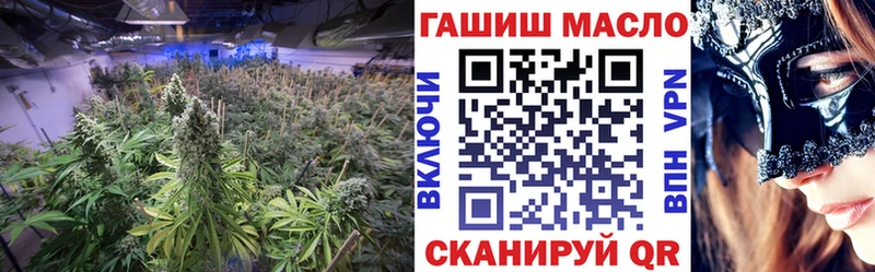 Дистиллят ТГК вейп Верхняя Пышма