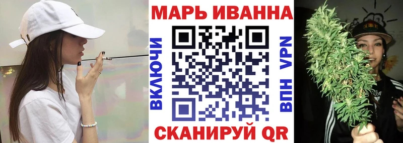 Шишки марихуана Bruce Banner Верхняя Пышма